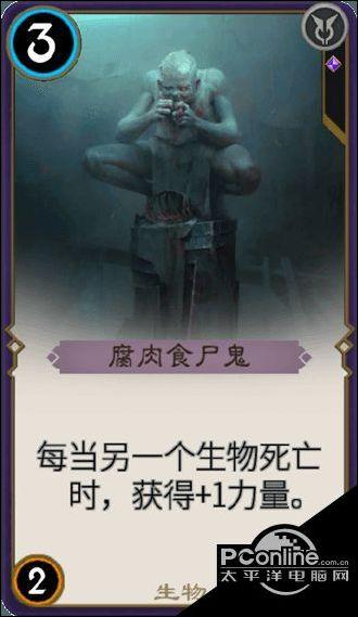 正当防卫3