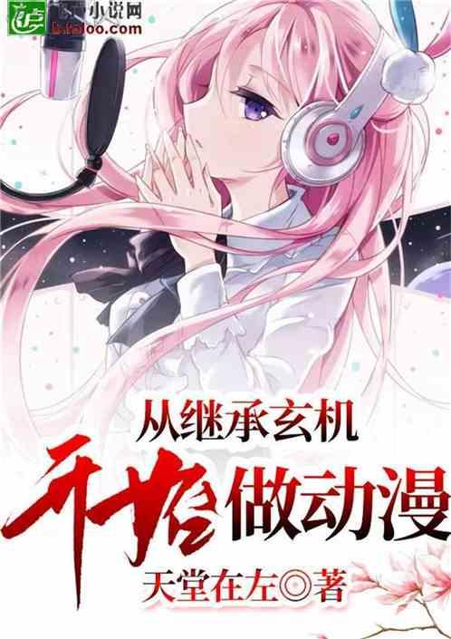 开展“一心、两轴、三环、三带、多点”氛围营造
