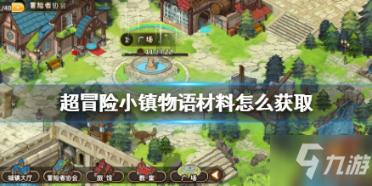 【“人民”担当】北京大学人民医院援青医疗专家秦昌富启程赴青