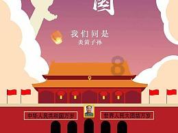 全国规划设计院排名