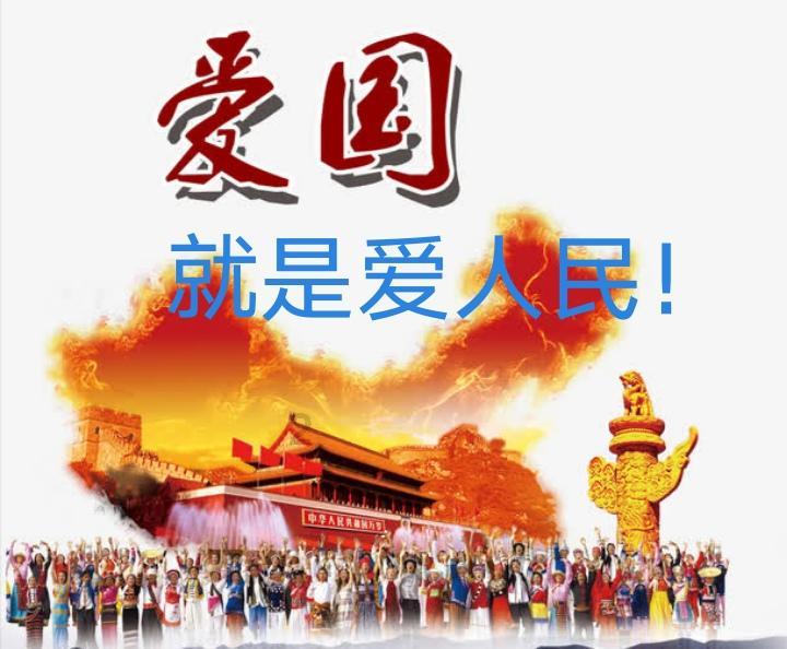 宝贝足球大作战