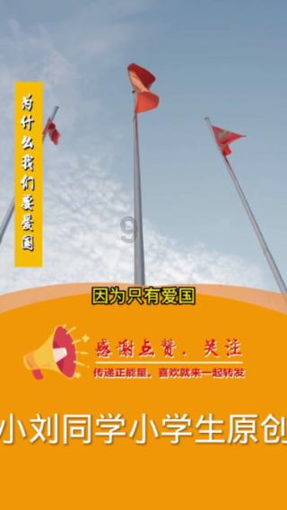 又一个小米狙击者？800伏平台/2秒俱乐部 预料之中的套娃设计