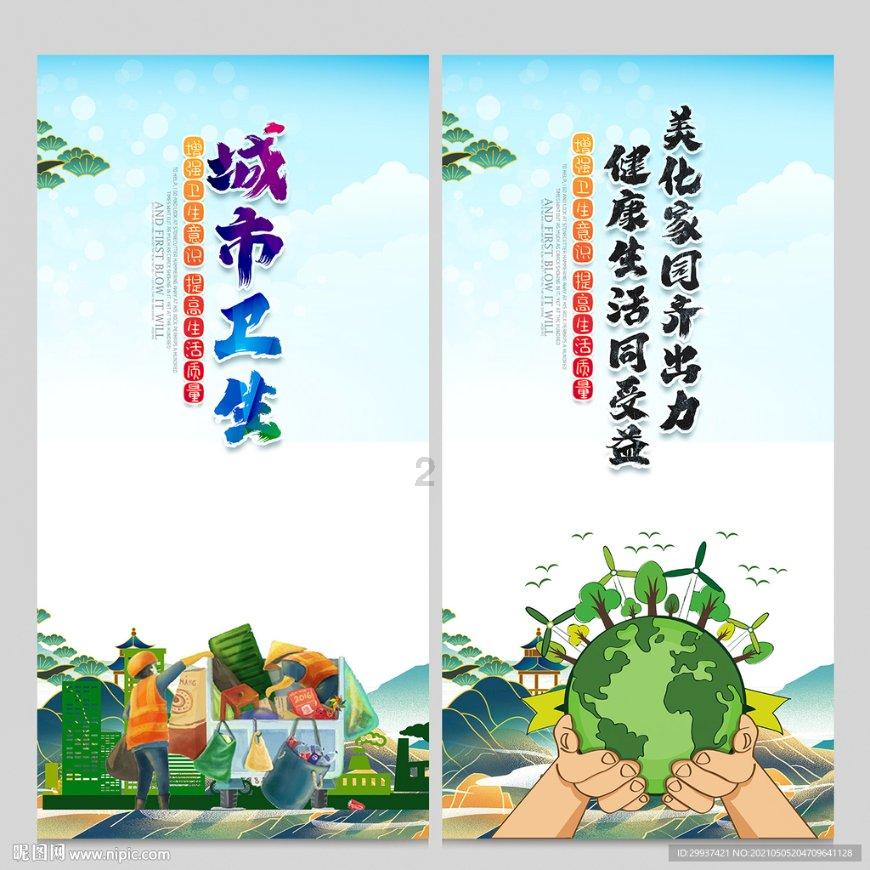 医美肉毒素产业简析报告（附下载）