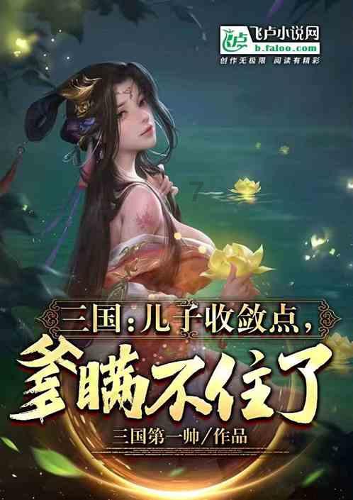 小猪佩奇冰淇淋店