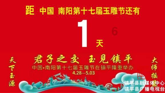 汪小菲涉嫌泄露大S个人资料 被台北地检署起诉
