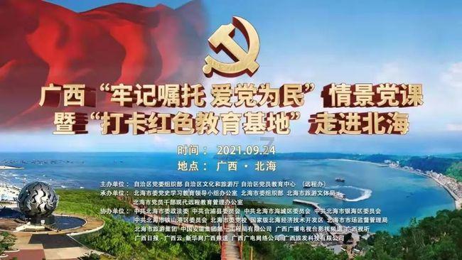 用周转箱制作的一米二地缸,用料简单,价格美丽!