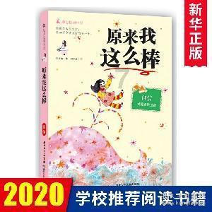 天启联盟