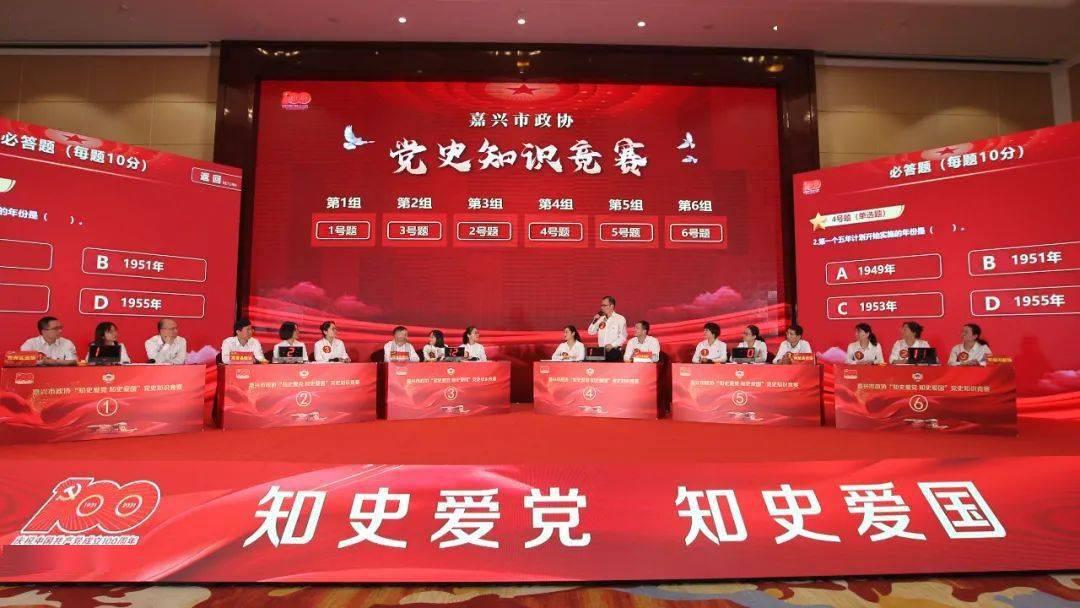 羽毛球——沈阳都市圈迎新春青少年邀请赛开赛