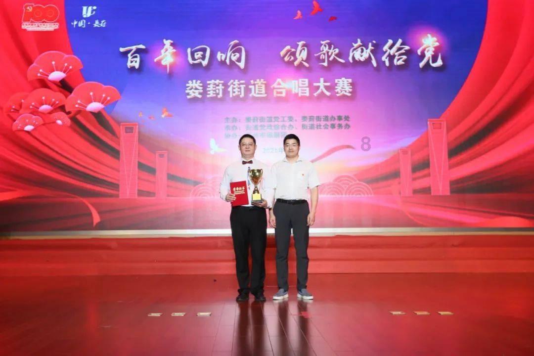 《仙剑奇侠传六祈今朝热播!单依纯献唱感人新曲!惊艳大家!》
