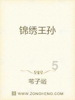 走访慰问传真情 殷殷关怀送温暖