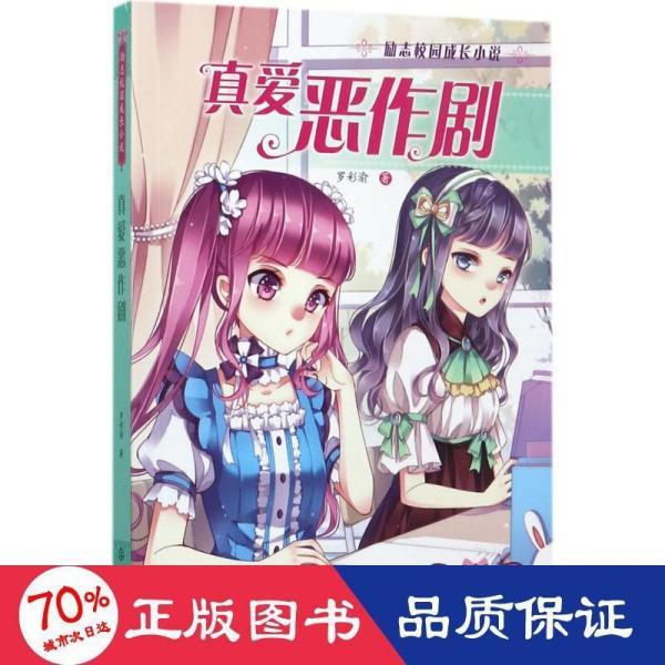 美图秀秀下载2023最新版